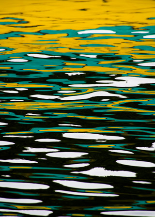 Rippled Boat